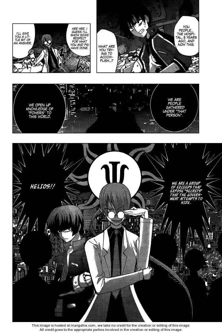 Out Code Chapter 5 38